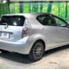 toyota aqua 2012 CFJ1434143 image 18