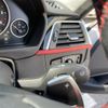 bmw 3-series 2016 -BMW--BMW 3 Series LDA-8C20--WBA8C56050NU23915---BMW--BMW 3 Series LDA-8C20--WBA8C56050NU23915- image 13