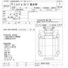 nissan diesel-ud-condor 2008 -NISSAN--Condor MK35C-05233---NISSAN--Condor MK35C-05233- image 3