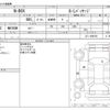 honda n-box 2012 -HONDA--N BOX DBA-JF1--JF1-1089790---HONDA--N BOX DBA-JF1--JF1-1089790- image 3
