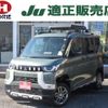 mitsubishi delica-mini 2023 -MITSUBISHI 【つくば 581ｴ5334】--Delica Mini B38A--0500731---MITSUBISHI 【つくば 581ｴ5334】--Delica Mini B38A--0500731- image 1