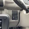 suzuki every 2023 CFJ1696947 image 21