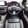 bmw 5-series 2021 CFJ1539880 image 3