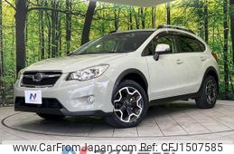 subaru xv 2014 CFJ1507585