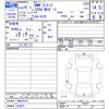 bmw 3-series 2017 CFJ1703388 image 3