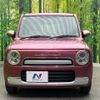suzuki alto-lapin-chocolat 2014 CFJ1826723 image 14