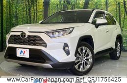 toyota rav4 2020 CFJ1756425