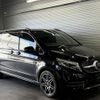 mercedes-benz v-class 2021 -MERCEDES-BENZ--Benz V Class 3DA-447811C--W1V44781323837859---MERCEDES-BENZ--Benz V Class 3DA-447811C--W1V44781323837859- image 1