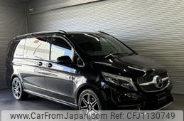 mercedes-benz v-class 2021 -MERCEDES-BENZ--Benz V Class 3DA-447811C--W1V44781323837859---MERCEDES-BENZ--Benz V Class 3DA-447811C--W1V44781323837859-