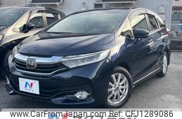 honda shuttle 2018 -HONDA--Shuttle DAA-GP7--GP7-1217371---HONDA--Shuttle DAA-GP7--GP7-1217371-