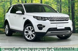 rover discovery 2017 CFJ1606374