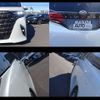 toyota alphard 2024 -TOYOTA--Alphard 3BA-AGH45W--AGH45-0006***---TOYOTA--Alphard 3BA-AGH45W--AGH45-0006***- image 14