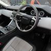 land-rover range-rover 2024 -ROVER--Range Rover 5BA-LZ2XA--SALZA2AX5RH243483---ROVER--Range Rover 5BA-LZ2XA--SALZA2AX5RH243483- image 14