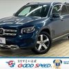 mercedes-benz glb-class 2021 quick_quick_3DA-247613M_W1N2476132W133521 image 1