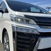 toyota vellfire 2020 -TOYOTA--Vellfire 3BA-AGH30W--AGH30-9003082---TOYOTA--Vellfire 3BA-AGH30W--AGH30-9003082- image 16