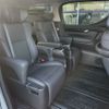 toyota alphard 2022 CFJ1508572 image 5
