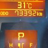 toyota avensis 2012 -TOYOTA--Avensis Wagon ZRT272W--0003190---TOYOTA--Avensis Wagon ZRT272W--0003190- image 19