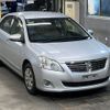 toyota premio 2015 CFJ1825150 image 5