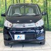 nissan dayz 2018 -NISSAN--DAYZ DBA-B21W--B21W-0467627---NISSAN--DAYZ DBA-B21W--B21W-0467627- image 15