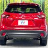 mazda cx-5 2017 -MAZDA--CX-5 LDA-KE2AW--KE2AW-217080---MAZDA--CX-5 LDA-KE2AW--KE2AW-217080- image 16