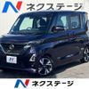 nissan roox 2020 -NISSAN--Roox 4AA-B45A--B45A-0001603---NISSAN--Roox 4AA-B45A--B45A-0001603- image 1