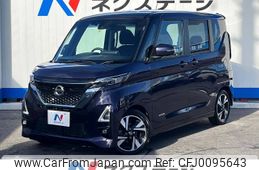 nissan roox 2020 -NISSAN--Roox 4AA-B45A--B45A-0001603---NISSAN--Roox 4AA-B45A--B45A-0001603-