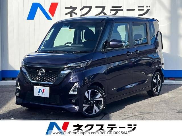 nissan roox 2020 -NISSAN--Roox 4AA-B45A--B45A-0001603---NISSAN--Roox 4AA-B45A--B45A-0001603- image 1