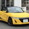 honda s660 2015 -HONDA--S660 DBA-JW5--JW5-1002315---HONDA--S660 DBA-JW5--JW5-1002315- image 1