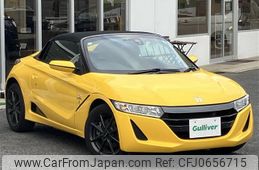 honda s660 2015 -HONDA--S660 DBA-JW5--JW5-1002315---HONDA--S660 DBA-JW5--JW5-1002315-