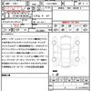 mercedes-benz e-class 2020 quick_quick_CAA-238461_W1K2384612F135539 image 21