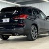 bmw x1 2020 -BMW--BMW X1 3DA-AD20--WBA32AD0405R98791---BMW--BMW X1 3DA-AD20--WBA32AD0405R98791- image 15