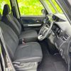 toyota roomy 2023 quick_quick_5BA-M900A_M900A-1036051 image 4