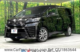 toyota vellfire 2018 CFJ1863644