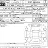 mercedes-benz a-class 2017 -MERCEDES-BENZ 【名古屋 363な1023】--Benz A Class 176042-WDD1760422V197083---MERCEDES-BENZ 【名古屋 363な1023】--Benz A Class 176042-WDD1760422V197083- image 3