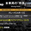 jeep wrangler 2015 CFJ1687623 image 3