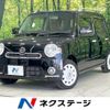 daihatsu mira-cocoa 2014 -DAIHATSU--Mira Cocoa DBA-L675S--L675S-0169783---DAIHATSU--Mira Cocoa DBA-L675S--L675S-0169783- image 1