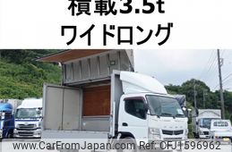 mitsubishi-fuso canter 2013 CFJ1596962