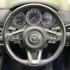 mazda cx-5 2017 CFJ1644714 image 8