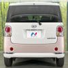 daihatsu move-canbus 2018 CFJ1716975 image 15