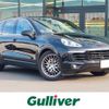 porsche cayenne 2015 -PORSCHE--Porsche Cayenne ABA-92ACURA--WP1ZZZ92ZGLA93479---PORSCHE--Porsche Cayenne ABA-92ACURA--WP1ZZZ92ZGLA93479- image 1