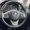 bmw 2-series 2017 -BMW--BMW 2 Series LDA-2C20--WBA2C12060V949233---BMW--BMW 2 Series LDA-2C20--WBA2C12060V949233- image 10