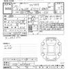 subaru forester 2015 -SUBARU--Forester SJ5-057744---SUBARU--Forester SJ5-057744- image 3