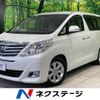 toyota alphard 2012 -TOYOTA--Alphard DBA-ANH20W--ANH20-8198576---TOYOTA--Alphard DBA-ANH20W--ANH20-8198576- image 1