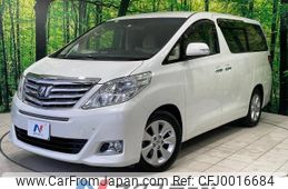 toyota alphard 2012 -TOYOTA--Alphard DBA-ANH20W--ANH20-8198576---TOYOTA--Alphard DBA-ANH20W--ANH20-8198576-