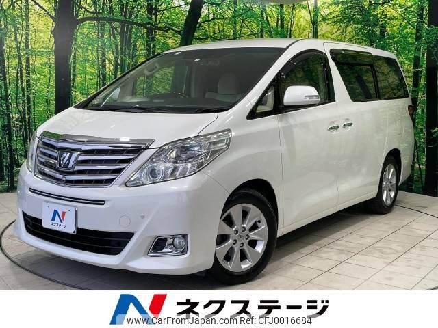 toyota alphard 2012 -TOYOTA--Alphard DBA-ANH20W--ANH20-8198576---TOYOTA--Alphard DBA-ANH20W--ANH20-8198576- image 1