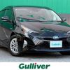 toyota prius 2018 -TOYOTA--Prius DAA-ZVW50--ZVW50-8085265---TOYOTA--Prius DAA-ZVW50--ZVW50-8085265- image 1