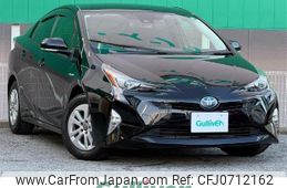 toyota prius 2018 -TOYOTA--Prius DAA-ZVW50--ZVW50-8085265---TOYOTA--Prius DAA-ZVW50--ZVW50-8085265-