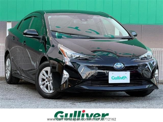 toyota prius 2018 -TOYOTA--Prius DAA-ZVW50--ZVW50-8085265---TOYOTA--Prius DAA-ZVW50--ZVW50-8085265- image 1