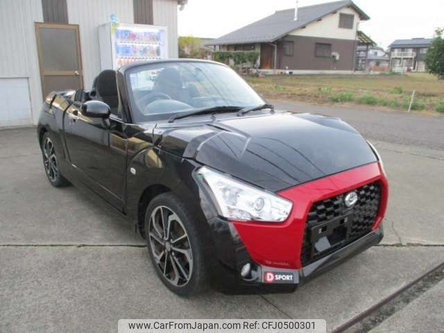 daihatsu copen 2015 -DAIHATSU--Copen DBA-LA400K--LA400K-0011913---DAIHATSU--Copen DBA-LA400K--LA400K-0011913- image 1