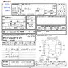 toyota crown 2006 CFJ1818694 image 3